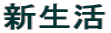 �V����