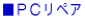 ���o�b���y�A